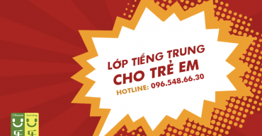 lớp tiếng trung cho trẻ em ở hà nội