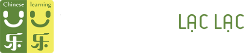 Tiếng Trung Lạc Lạc
